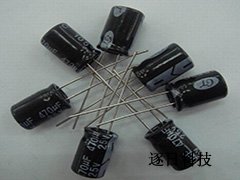 铝电解电容供应商—深圳逐日科技