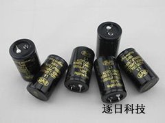 电解电容