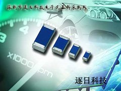 家电产业向电子医疗产业转型