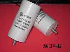 铝电解电容器使用该注意哪些事项
