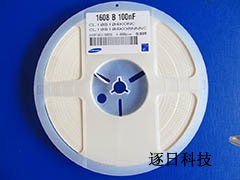 三星贴片电容代理商逐日科技