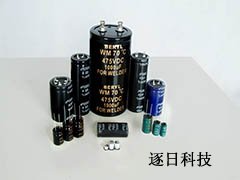 如今电解电容器电子产品发展怎么样？