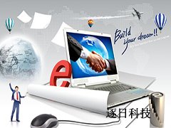 国内电子元器件市场发展怎么样？