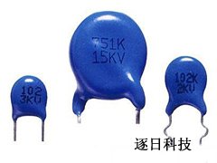 哪家贴片铝电解电容供应商价格实惠