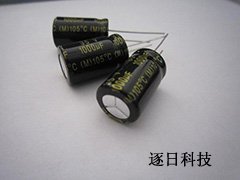 如今铝电解电容器的发展分析