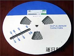 深圳逐日科技代理立隆固态电解电容