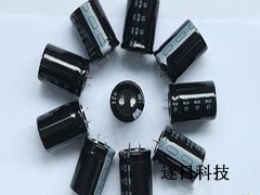 电解电容成为了新型电子产品行业核心