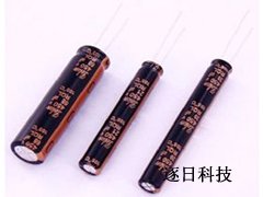 铝电解电容技术基础知识有哪些？