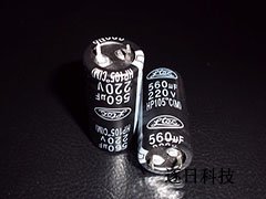 立隆铝电解电容器代理商