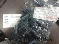 贴片铝电解电容，现货？正品？