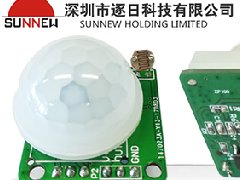逐日科技最新推出_人体热释电感应模块，功能强大、应用广泛