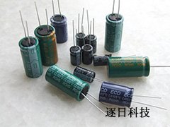 铝电解电容