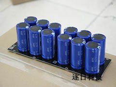 法拉电容