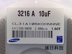 贴片电容