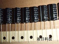 三洋电容