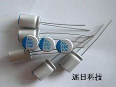 铝电解电容