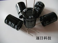 铝电解电容